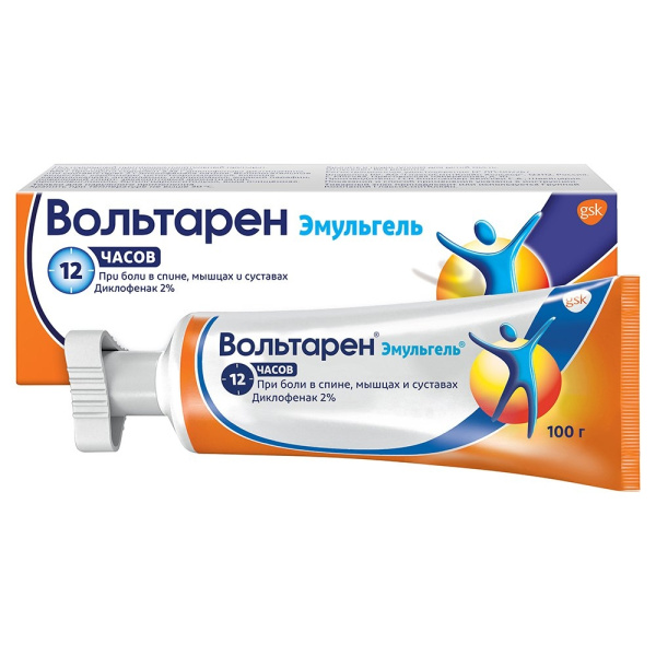 https://cdn.pharm-portal.ru/kk44ezuyq8bt3pjxdartuarh/sku-images/91a3e18d-563b-4121-af9e-8adb06cf49cd/228611.jpeg https://cdn.pharm-portal.ru/kk44ezuyq8bt3pjxdartuarh/sku-images/91a3e18d-563b-4121-af9e-8adb06cf49cd/228611.jpeg