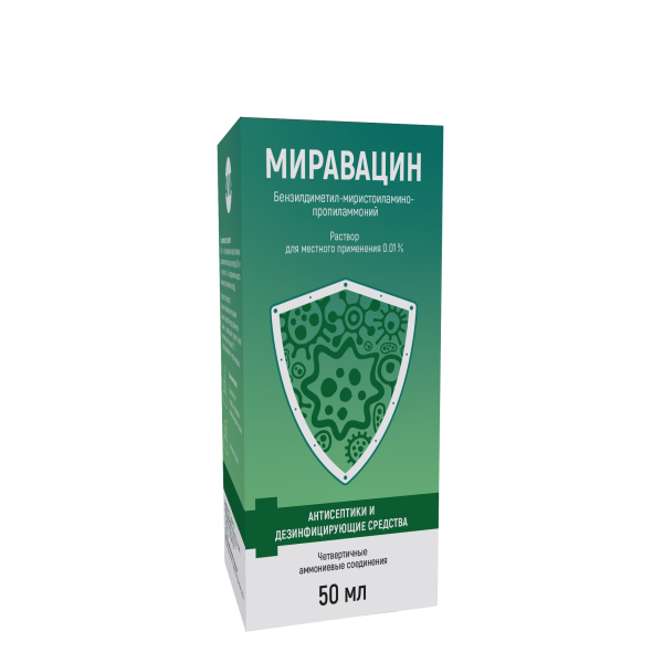 https://cdn.pharm-portal.ru/kk44ezuyq8bt3pjxdartuarh/sku-images/eea51d3f-a7a3-434c-af7d-c4bfd0b4dc38/517645.png