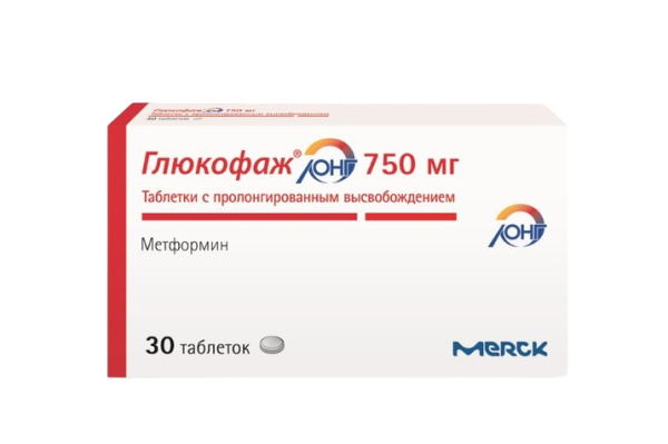 https://cdn.pharm-portal.ru/kk44ezuyq8bt3pjxdartuarh/sku-images/a178885b-41b7-430a-8f47-557b6d79ed2a/51958.jpeg
