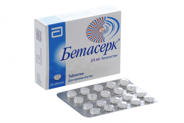 https://cdn.pharm-portal.ru/kk44ezuyq8bt3pjxdartuarh/sku-images/a380bc07-0406-4537-973f-02a703fb47aa/130233.jpeg https://cdn.pharm-portal.ru/kk44ezuyq8bt3pjxdartuarh/sku-images/a380bc07-0406-4537-973f-02a703fb47aa/130233.jpeg