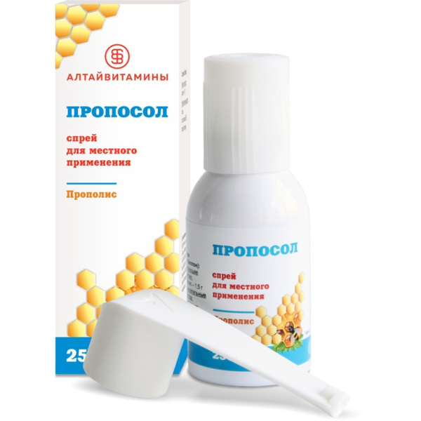 Пропосол спрей для местного применения 25г №1 фото в интернет-аптеке "Фармсервис" Пропосол спрей для местного применения 25г №1 фото в интернет-аптеке "Фармсервис"