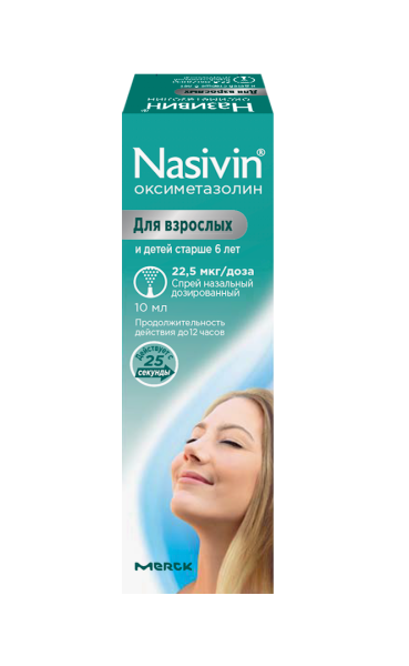 Називин спрей назальный дозированный 22.5мкг/доза x 10мл №1 фото в интернет-аптеке "Фармсервис"