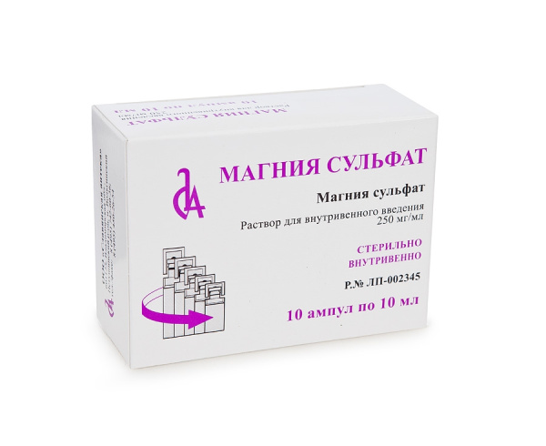 Магния сульфат раствор для внутривенного введения 250мг/мл x 10мл №10 фото в интернет-аптеке "Фармсервис" Магния сульфат раствор для внутривенного введения 250мг/мл x 10мл №10 фото в интернет-аптеке "Фармсервис"