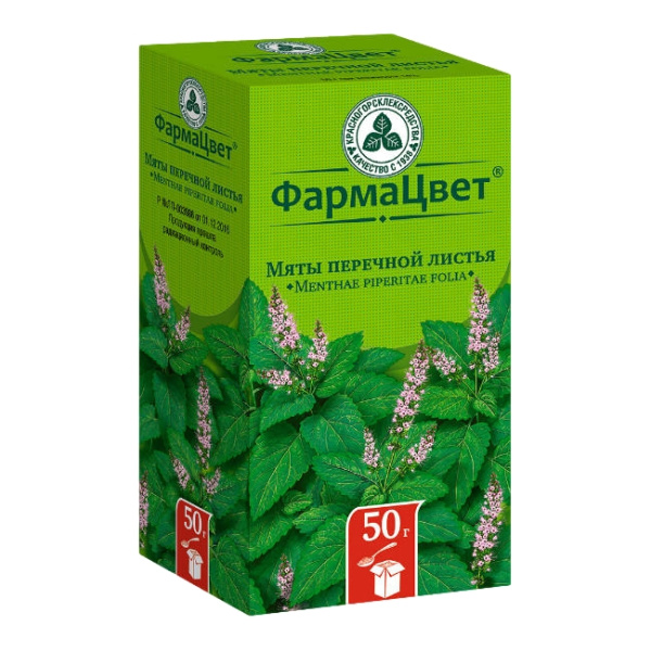 https://cdn.pharm-portal.ru/kk44ezuyq8bt3pjxdartuarh/sku-images/ea107889-465b-4564-8389-0b4fe3b2f608/195845.jpeg
