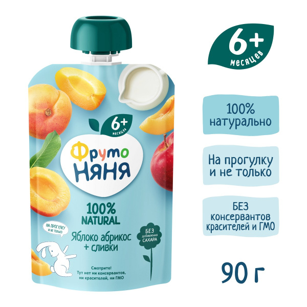 Пюре ФРУТОНЯНЯ яблоко/абрикос/сливки (с 6месяцев) 90г фото в интернет-аптеке "Фармсервис"