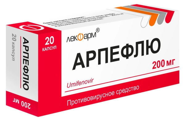 https://cdn.pharm-portal.ru/kk44ezuyq8bt3pjxdartuarh/sku-images/4264c3b5-a6d9-492c-b5fa-348239a1bd47/391116.png