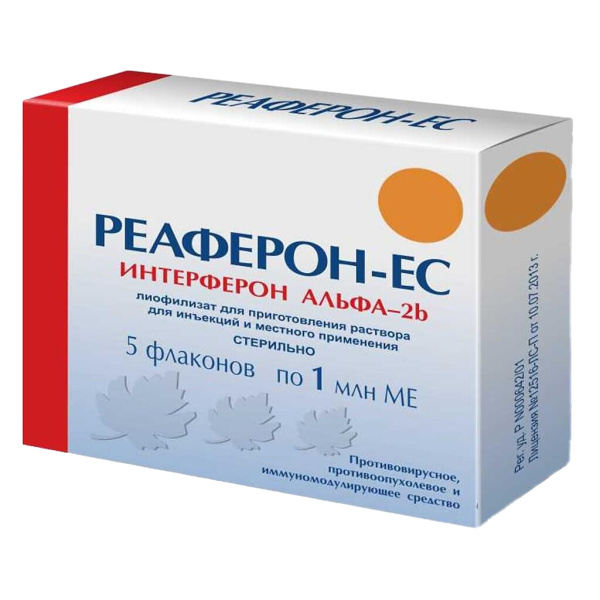 Реаферон-ЕС лиофилизат для приготовления раствора для инъекций и местного применения 1000000МЕ x 1000000МЕ №5 фото в интернет-аптеке "Фармсервис" Реаферон-ЕС лиофилизат для приготовления раствора для инъекций и местного применения 1000000МЕ x 1000000МЕ №5 фото в интернет-аптеке "Фармсервис"
