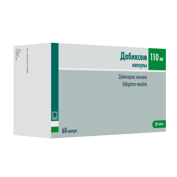 https://cdn.pharm-portal.ru/zgrwhhbxm889gykjvg34yx8a/public/documents/04/15/a7/9fdd0e0d888fb35e00e1e2fa18f855bafe1fccccaa037eeba58f0c84f2.png https://cdn.pharm-portal.ru/zgrwhhbxm889gykjvg34yx8a/public/documents/04/15/a7/9fdd0e0d888fb35e00e1e2fa18f855bafe1fccccaa037eeba58f0c84f2.png