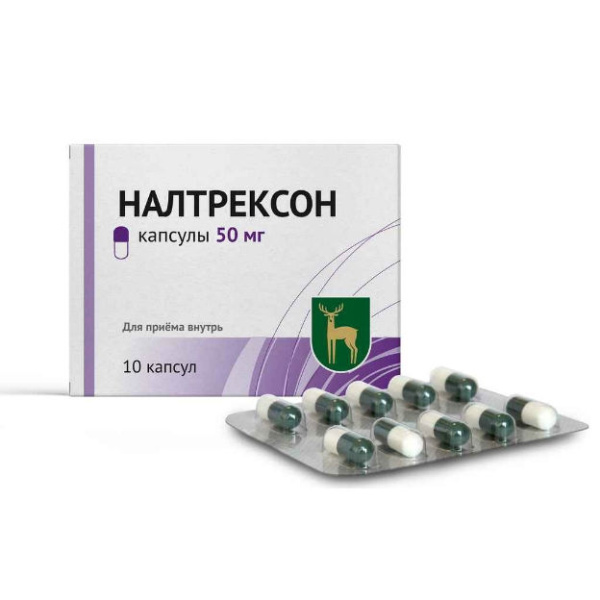 https://cdn.pharm-portal.ru/kk44ezuyq8bt3pjxdartuarh/sku-images/9722378b-df9e-43c2-8796-ef24da7e0e6f/61813.jpeg