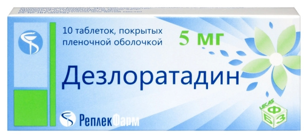 Дезлоратадин таблетки, покрытые плёночной оболочкой 5мг №10 фото в интернет-аптеке "Фармсервис"
