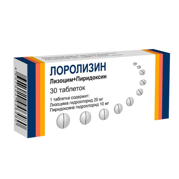 Лоролизин таблетки для рассасывания 20мг+10мг №30 фото в интернет-аптеке "Фармсервис" Лоролизин таблетки для рассасывания 20мг+10мг №30 фото в интернет-аптеке "Фармсервис"