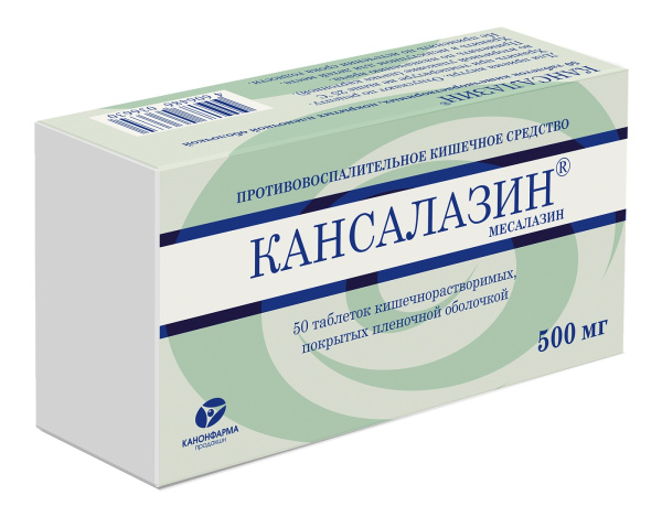 Кансалазин таблетки кишечнорастворимые, покрытые пленочной оболочкой 500мг №50 фото в интернет-аптеке "Фармсервис"