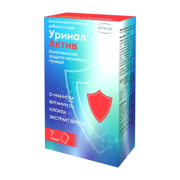 Уринал Актив саше порошок 4,5г №7 фото в интернет-аптеке "Фармсервис"