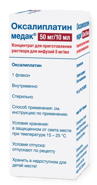 https://cdn.pharm-portal.ru/kk44ezuyq8bt3pjxdartuarh/sku-images/37bfdca0-46ee-472f-a626-40683a57c2e7/378322.png