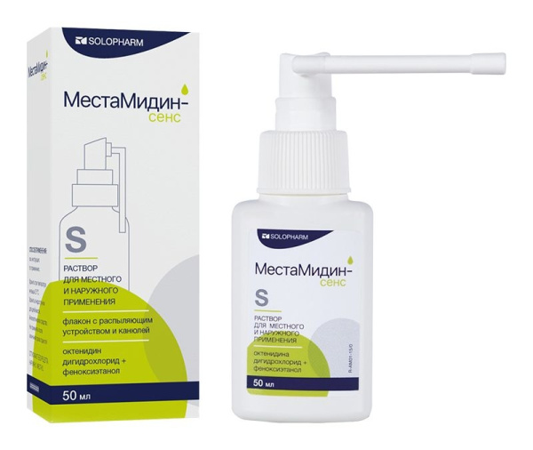 МестаМидин-сенс раствор для местного и наружного применения 1мг/мл+20мг/мл x 50мл №1 фото в интернет-аптеке "Фармсервис" МестаМидин-сенс раствор для местного и наружного применения 1мг/мл+20мг/мл x 50мл №1 фото в интернет-аптеке "Фармсервис"
