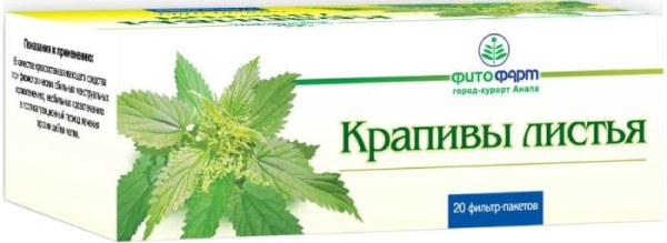 Крапивы листья листья-порошок 1.5г №20 фото в интернет-аптеке "Фармсервис" Крапивы листья листья-порошок 1.5г №20 фото в интернет-аптеке "Фармсервис"