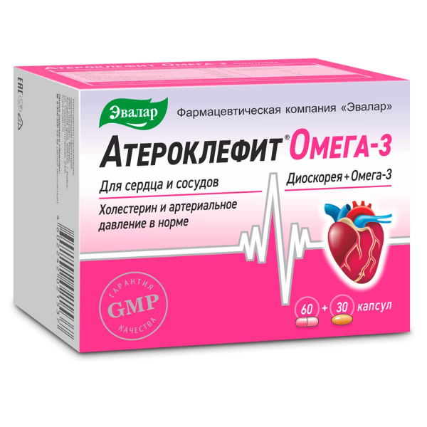 Атероклефит Омега-3 комплекс капсулы розовые №60+капсулы МЖК №30 фото в интернет-аптеке "Фармсервис"