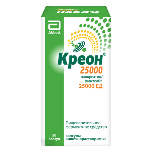 Креон 25000 капсулы кишечнорастворимые 25000ЕД №50 фото в интернет-аптеке "Фармсервис"