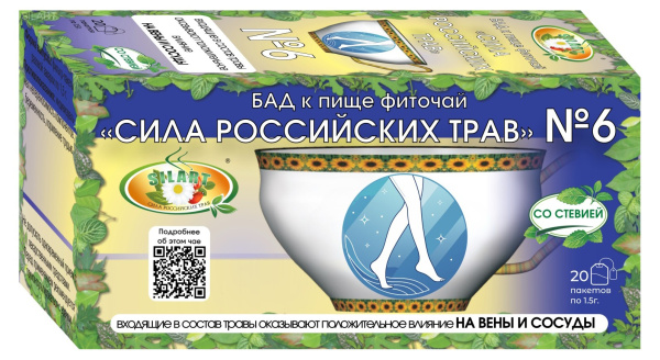 https://cdn.pharm-portal.ru/zgrwhhbxm889gykjvg34yx8a/public/documents/71/0c/bd/92a1adcc6f86ebd79ed633007af72b90d8ce87308e1897b803229ce0f6.jpg