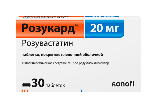 https://cdn.pharm-portal.ru/kk44ezuyq8bt3pjxdartuarh/sku-images/a4e39be0-e136-4cae-9ffc-684a893171f2/430636.jpeg