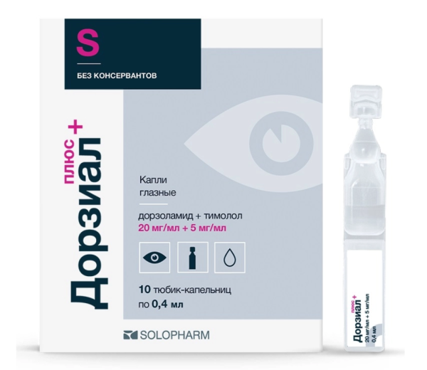 Дорзиал плюс капли глазные 20мг/мл+5мг/мл x 400мкл №10 фото в интернет-аптеке "Фармсервис"