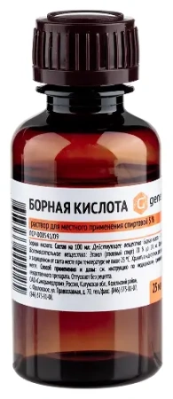 БОРНАЯ КИСЛОТА раствор для местного применения, [спиртовой] 3% x 25мл №1 детальное фото в интернет-аптеке "Фармсервис"