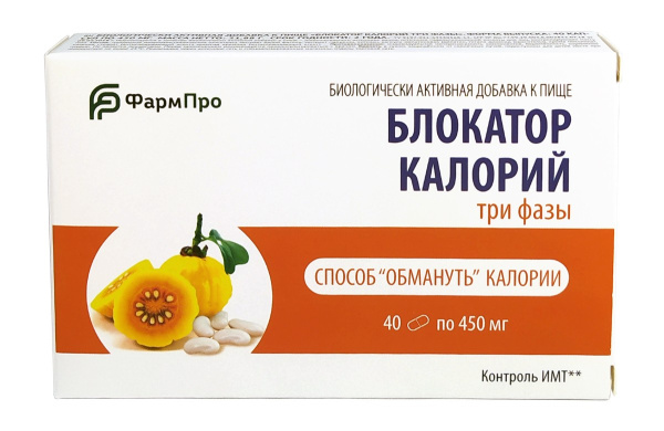 https://cdn.pharm-portal.ru/zgrwhhbxm889gykjvg34yx8a/public/documents/94/91/66/a65d2c2daccc84e774acfba2d5de600b032f4870a5db50e577dec84a8d.jpg