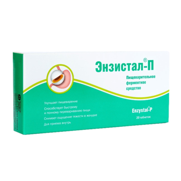 https://cdn.pharm-portal.ru/kk44ezuyq8bt3pjxdartuarh/sku-images/410b3834-b6fd-4718-a508-6ec1f933dc25/94693.jpeg