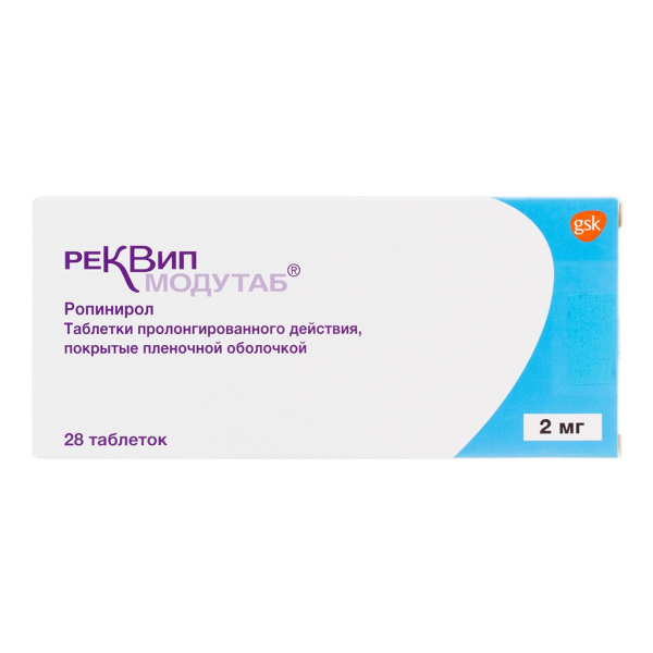Реквип Модутаб таблетки пролонгированного действия, покрытые пленочной оболочкой 2мг №28 фото в интернет-аптеке "Фармсервис"