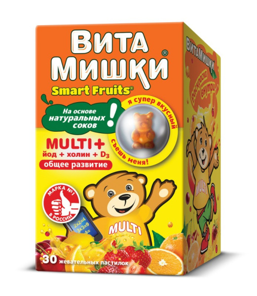 Витамишки Multi + (йод+холин) для памяти и внимания пастилки жевательные № 30 фото в интернет-аптеке "Фармсервис"