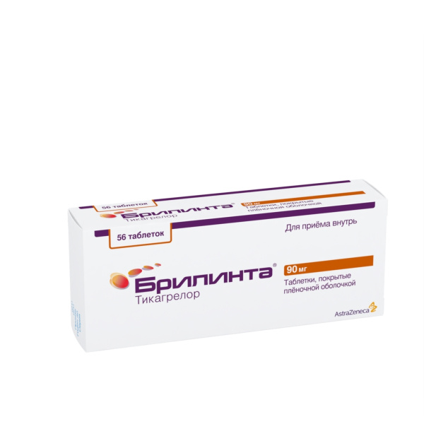 https://cdn.pharm-portal.ru/kk44ezuyq8bt3pjxdartuarh/sku-images/64e2d0c2-5282-49c8-a161-f1bea452dd0e/134722.jpeg