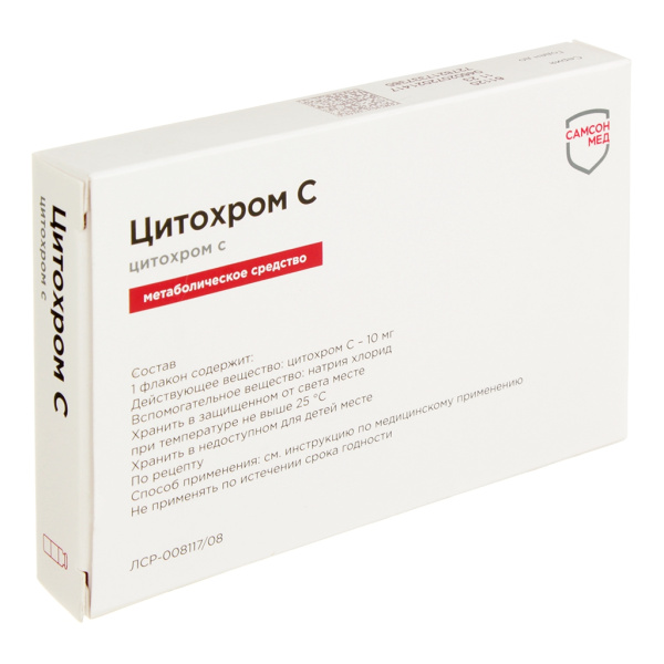 https://cdn.pharm-portal.ru/kk44ezuyq8bt3pjxdartuarh/sku-images/828b0d96-8376-427e-b75f-972412dbb854/329443.jpeg https://cdn.pharm-portal.ru/kk44ezuyq8bt3pjxdartuarh/sku-images/828b0d96-8376-427e-b75f-972412dbb854/329443.jpeg