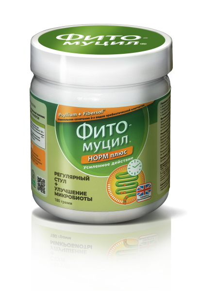 https://cdn.pharm-portal.ru/zgrwhhbxm889gykjvg34yx8a/public/documents/23/39/b7/b6919f9e9ad2dccbebb9d678a5e2900c3bdfc79560ae756b37e19c59c1.png