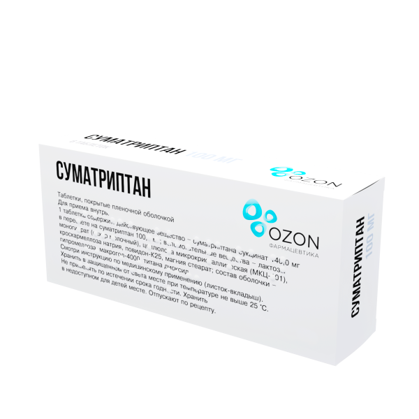 Суматриптан таблетки, покрытые плёночной оболочкой 100мг №6 фото в интернет-аптеке "Фармсервис"