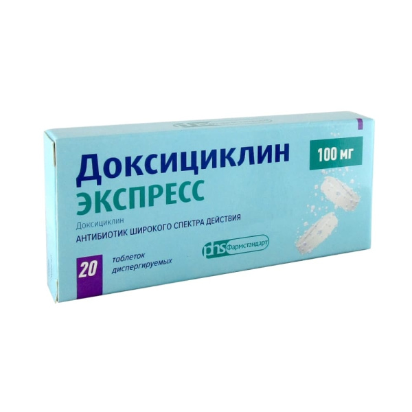 Доксициклин ЭКСПРЕСС таблетки диспергируемые 100мг №20 фото в интернет-аптеке "Фармсервис" Доксициклин ЭКСПРЕСС таблетки диспергируемые 100мг №20 фото в интернет-аптеке "Фармсервис"
