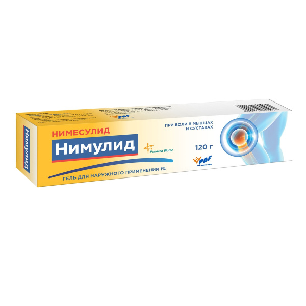 https://cdn.pharm-portal.ru/kk44ezuyq8bt3pjxdartuarh/sku-images/1fa5ae6f-d083-41ad-b27f-9a953d667fe1/182291.jpeg