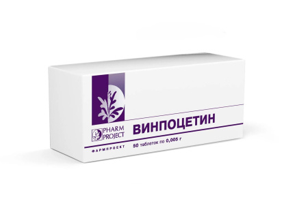 Винпоцетин таблетки 5мг №50 детальное фото в интернет-аптеке "Фармсервис"