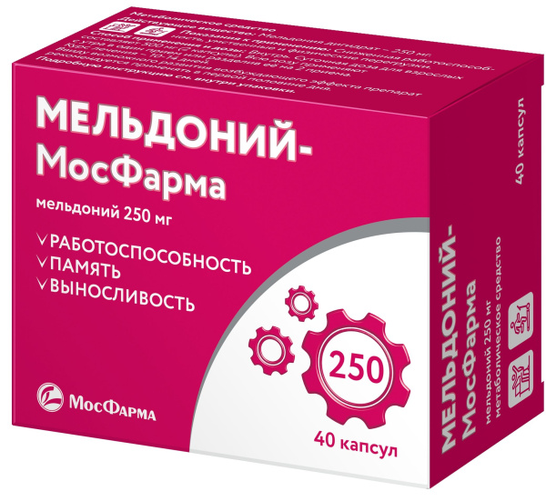 https://cdn.pharm-portal.ru/kk44ezuyq8bt3pjxdartuarh/sku-images/fd7d6608-eaf3-4b6c-a156-b9f4d5d04dbf/887783.jpeg https://cdn.pharm-portal.ru/kk44ezuyq8bt3pjxdartuarh/sku-images/fd7d6608-eaf3-4b6c-a156-b9f4d5d04dbf/887783.jpeg