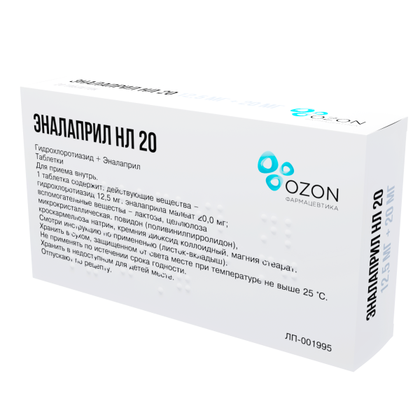 Эналаприл НЛ 20 таблетки 12.5мг+20мг №20 фото в интернет-аптеке "Фармсервис"