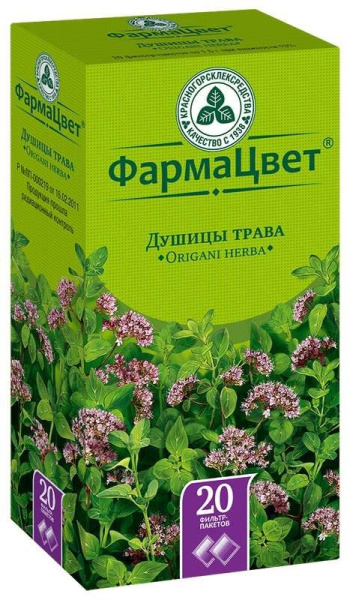 Душицы трава трава-порошок 1.5г №20 фото в интернет-аптеке "Фармсервис"