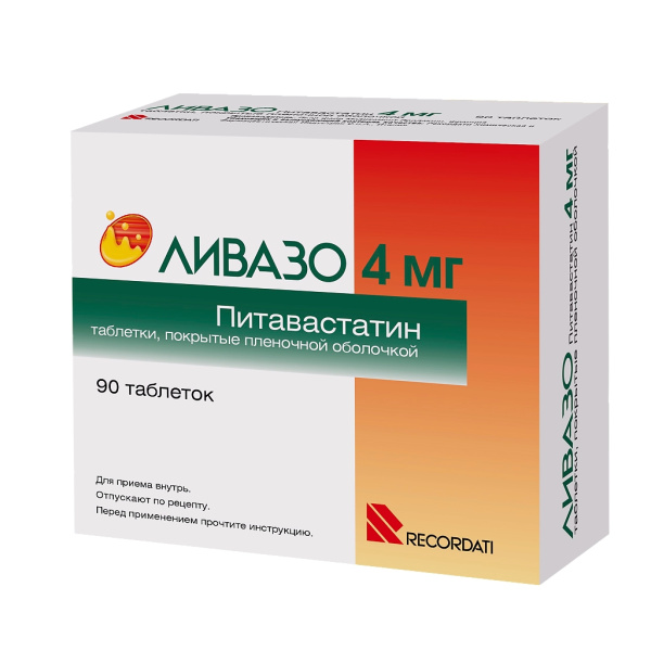 https://cdn.pharm-portal.ru/kk44ezuyq8bt3pjxdartuarh/sku-images/f92c394c-0a22-45d6-96df-1349d63ae49f/231040.jpeg https://cdn.pharm-portal.ru/kk44ezuyq8bt3pjxdartuarh/sku-images/f92c394c-0a22-45d6-96df-1349d63ae49f/231040.jpeg