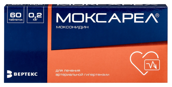 Моксарел таблетки, покрытые плёночной оболочкой 200мкг №60 фото в интернет-аптеке "Фармсервис"