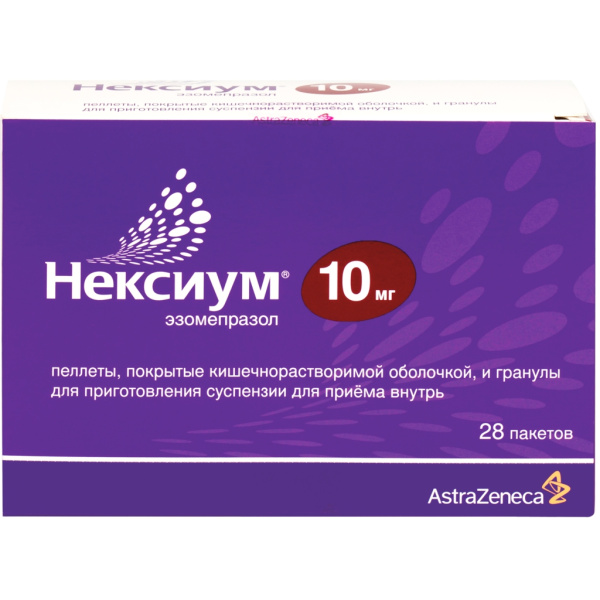 Нексиум пеллеты, покрытые кишечнорастворимой оболочкой, и гранулы для приготовления суспензии для приема внутрь 10мг x 3.0427г №28 фото в интернет-аптеке "Фармсервис"