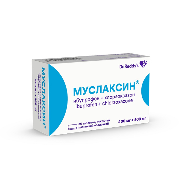 https://cdn.pharm-portal.ru/kk44ezuyq8bt3pjxdartuarh/sku-images/1e4dc55b-df93-4411-ac62-dc941b1e5361/178797.jpeg