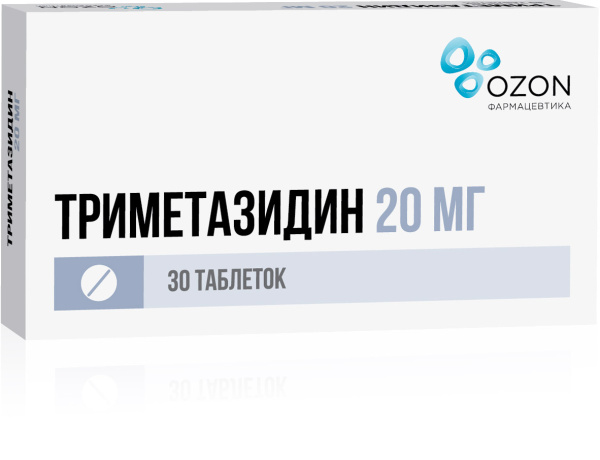 Триметазидин таблетки, покрытые плёночной оболочкой 20мг №30 фото в интернет-аптеке "Фармсервис" Триметазидин таблетки, покрытые плёночной оболочкой 20мг №30 фото в интернет-аптеке "Фармсервис"