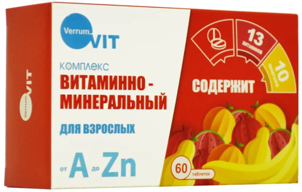 Verrum-Vit Витаминно-минеральный комплекс от А до Цинка таб. №60 фото в интернет-аптеке "Фармсервис"