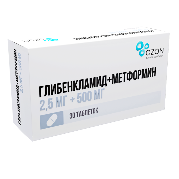https://cdn.pharm-portal.ru/zgrwhhbxm889gykjvg34yx8a/public/documents/86/d1/ec/d60cef362821effa4e4148b8be7de11d67e3d39f582cbdb0770f042c70.png