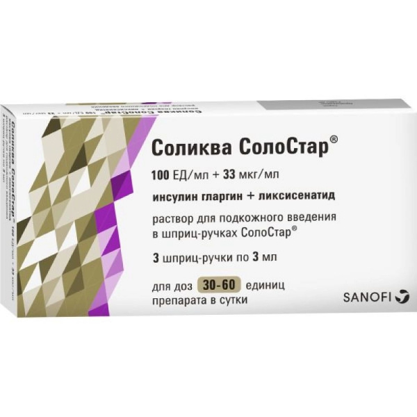 Соликва СолоСтар раствор для подкожного введения 100ЕД/мл+33мкг/мл x 3мл №3 фото в интернет-аптеке "Фармсервис" Соликва СолоСтар раствор для подкожного введения 100ЕД/мл+33мкг/мл x 3мл №3 фото в интернет-аптеке "Фармсервис"