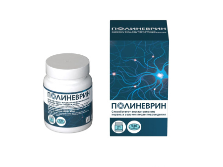 Полиневрин детальное фото в интернет-аптеке "Фармсервис"