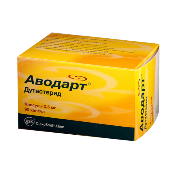 https://cdn.pharm-portal.ru/kk44ezuyq8bt3pjxdartuarh/sku-images/12ef6304-29ea-4b21-bb5f-2f6dbd59bf73/240839.jpeg https://cdn.pharm-portal.ru/kk44ezuyq8bt3pjxdartuarh/sku-images/12ef6304-29ea-4b21-bb5f-2f6dbd59bf73/240839.jpeg